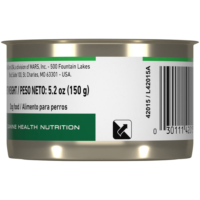 Royal Canin Canine Health Nutrition™ Puppy Loaf In Sauce Canned Dog Food, 5.2 oz