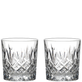 These Royal Scot Crystal Edinburgh 2 x 33cl Large Tumblers can be engraved on the day of purchase.