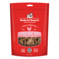 Stella & Chewy's Chicken Heart Treats for Dogs - 3 oz. Bag