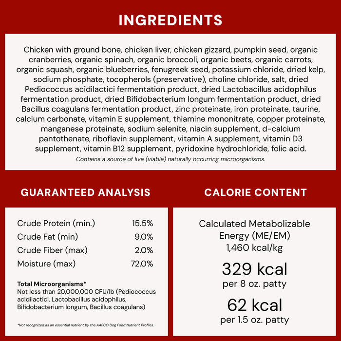 Stella & Chewy's Frozen Raw Dinner Patties for Dogs - Chewy's Chicken - 6 lb.