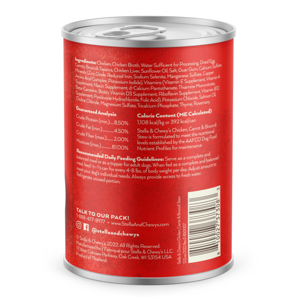 Stella & Chewy's Gourmet Stew - Chicken, Carrot & Broccoli Stew - 12.5 oz. Can