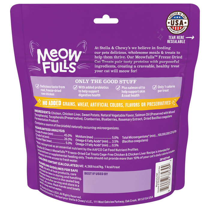 Stella & Chewy's Meowfulls Freeze Dried Cat Treats Chicken & Chicken Liver Recipe - 1.5oz