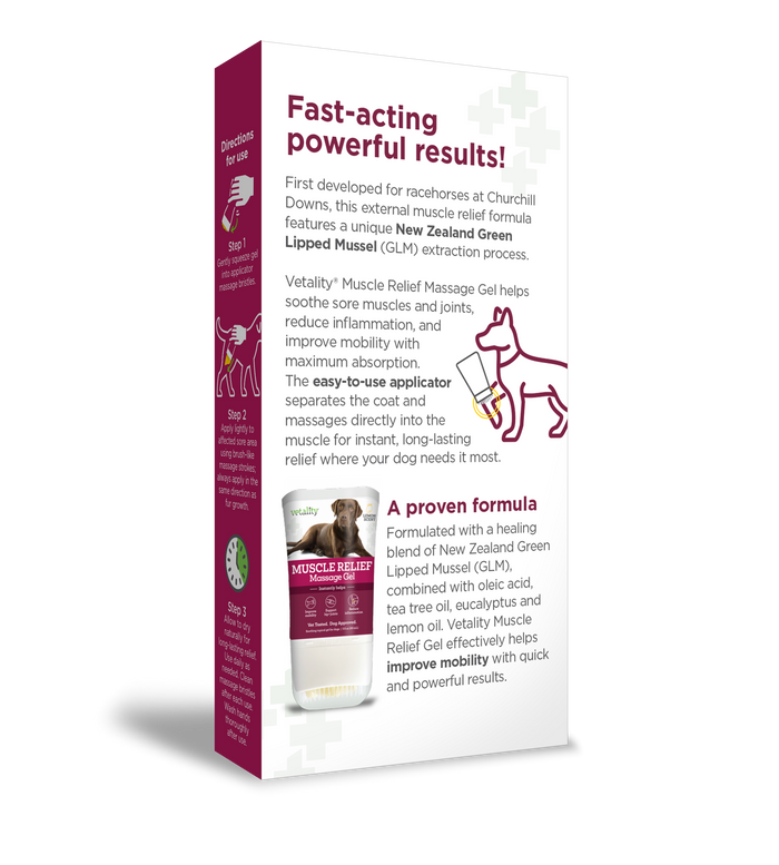 Vetality Muscle Massage Gel 3 fl oz.