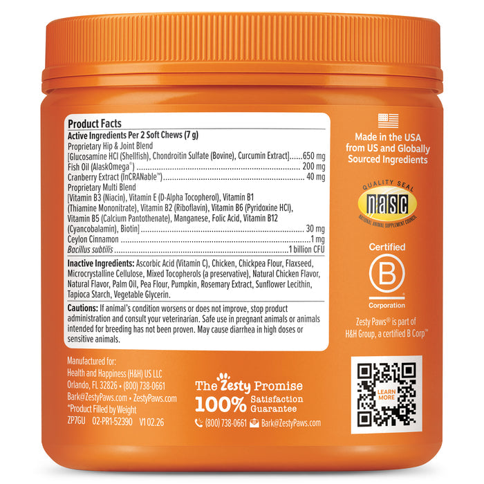 Zesty Paws Senior Advanced 11-in-1 Multivitamin Bites, Chicken Flavor, 90ct for Dogs