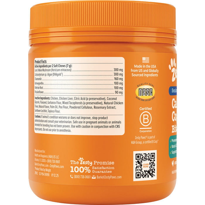 Zesty Paws Senior Advanced Calming + Cognition Bites, Chicken Flavor, 90ct for Dogs